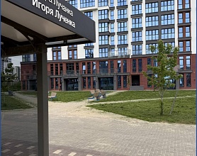  Аренда помещения Минск, Лученка, 16 - фото 4