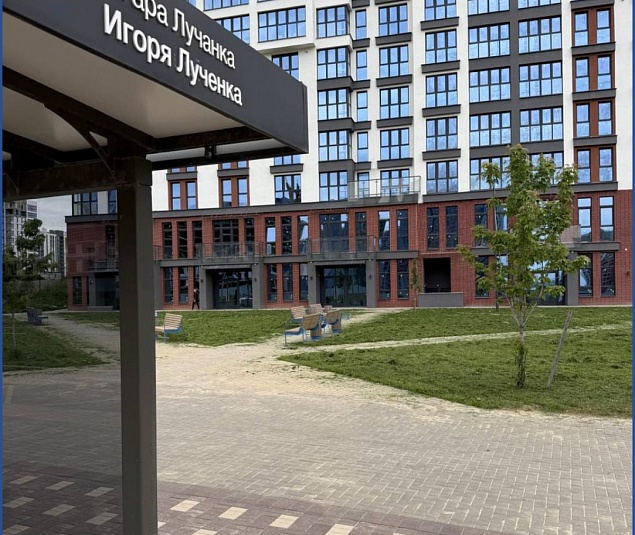  Аренда помещения Минск, Лученка, 16 - фото 4