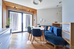 Фото объекта 6