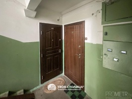 Фото объекта 13