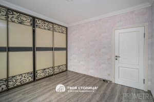 Фото объекта 14