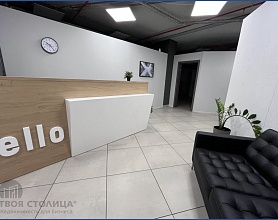  Аренда помещения Минск, Победителей, 27 - фото 1