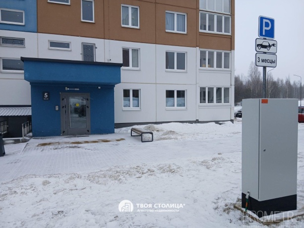 Фото объекта 2