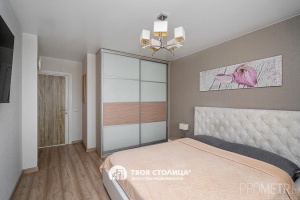 Фото объекта 19