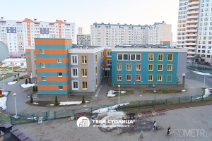 Фото объекта 11