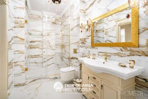 Фото объекта 24