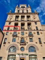 Фото объекта 7