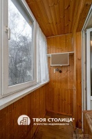 Фото объекта 5