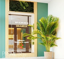 27.1 "Golden Gate Park", квартал "Happy Planet" - 9.4 "Бразилиа", квартал "Южная  Америка"