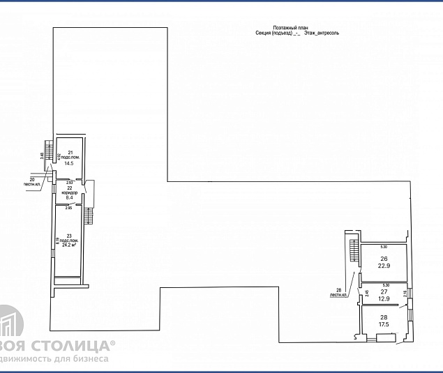  Продажа помещения Старое Село, Хатежинский с/с, 25 - фото 3