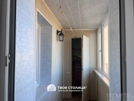 Фото объекта 8