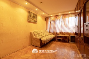 Фото объекта 5