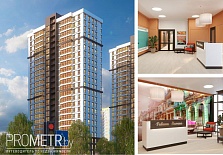 18.1 «Пекин»,  квартал "Чемпионов" - 9.10 "Гавана", квартал "Южная  Америка"