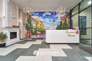 Фото объекта 14