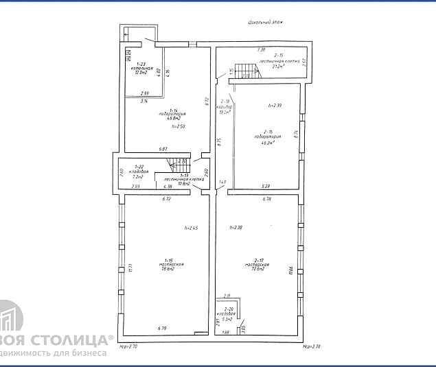  Продажа помещения Минск, Литературная ул., 27 - фото 2