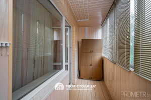 Фото объекта 9