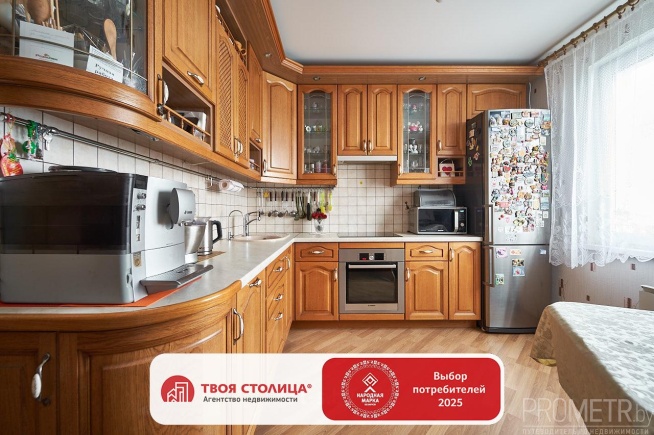 Фото объекта 1