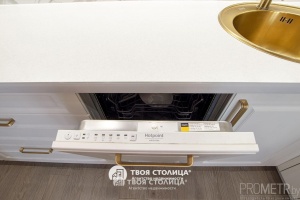 Фото объекта 13