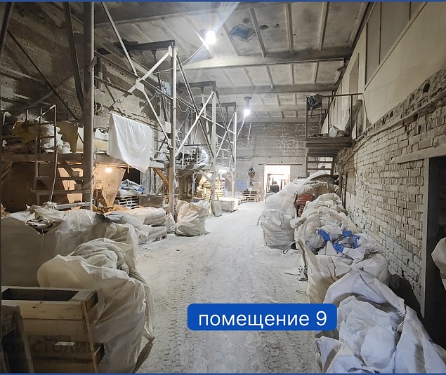  Продажа помещения Старое Село, Хатежинский с/с, 25 - фото 14