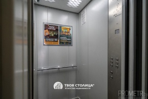 Фото объекта 19