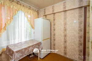 Фото объекта 3