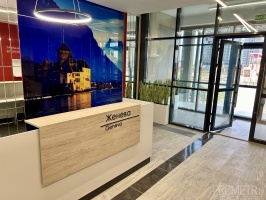 Фото объекта 8