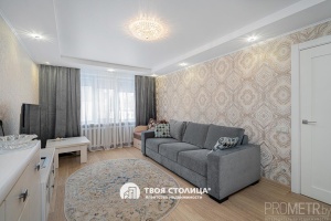 Фото объекта 3