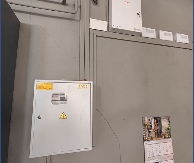  Аренда помещения Минск, Белградская, 5 - фото 5