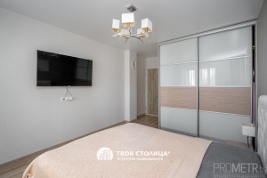 Фото объекта 20