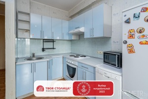 Фото объекта 1