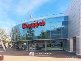 Фото объекта 19