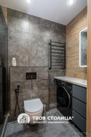 Фото объекта 11