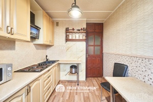 Фото объекта 2