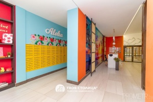 Фото объекта 25