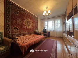 Фото объекта 12