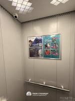 Фото объекта 11