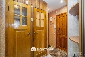 Фото объекта 20