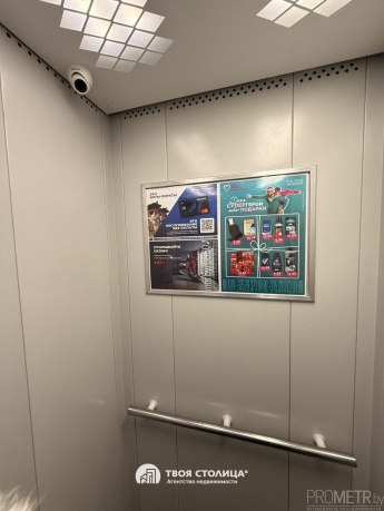 Фото объекта 11