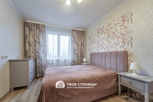 Фото объекта 10
