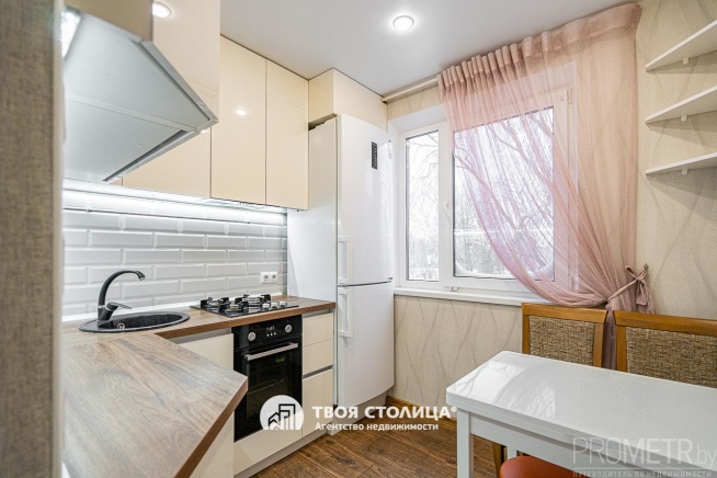 Фото объекта 2