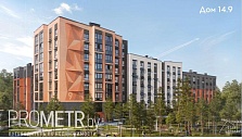 Дом № 7.29 Сиреневый квартал - Дом 14.9 АВИА-квартал