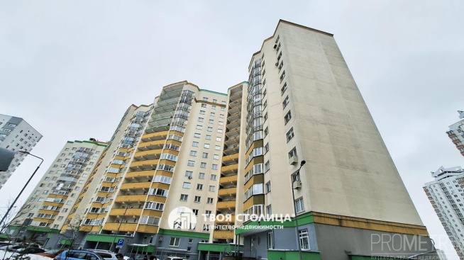 Фото объекта 14