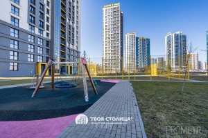 Фото объекта 20