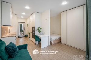 Фото объекта 14