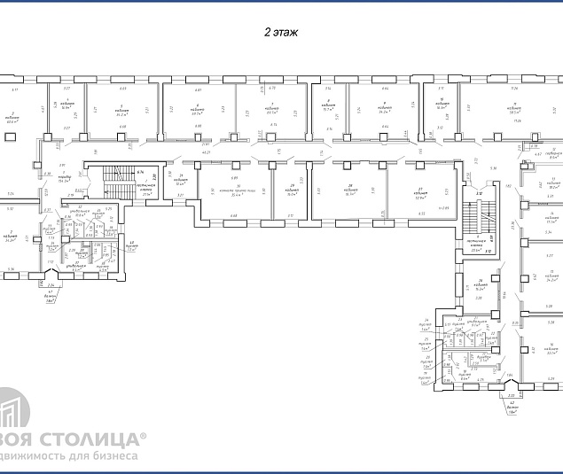  Аренда помещения Минск, Независимости просп., 58 - фото 2