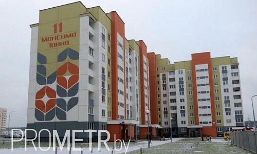 Многоквартирная застройка в микрорайоне "Север" в г. Лиде