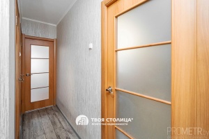 Фото объекта 20