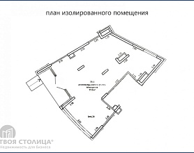  Аренда помещения Минск, Левина, 3 - фото 0