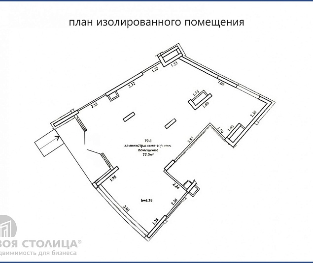  Аренда помещения Минск, Левина, 3 - фото 0