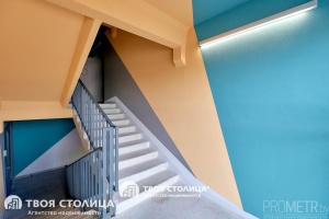 Фото объекта 20